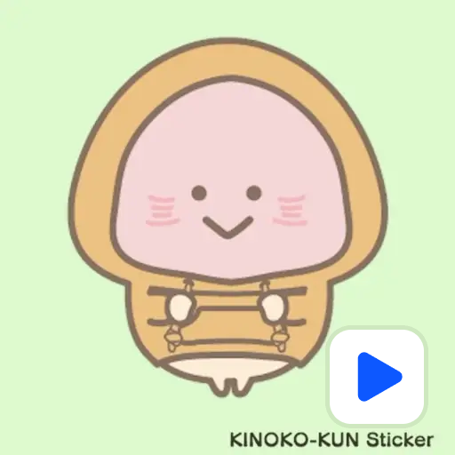 KINOKO-KUN anime5