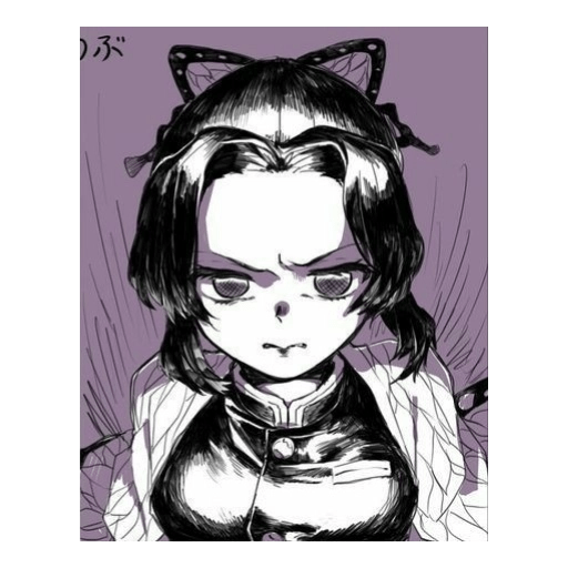 Memes  anime 11 7