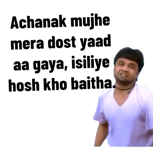 Sticker Image