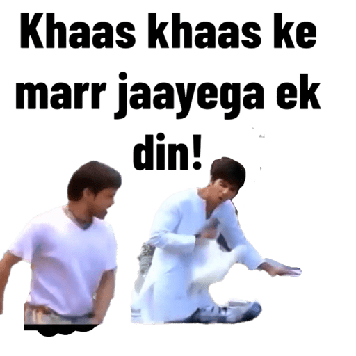 Sticker Image