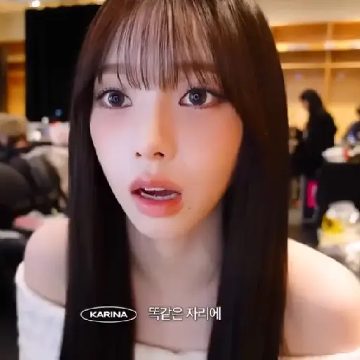 Karina  2