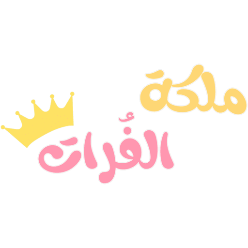 👑💗🌸