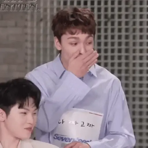 Vernon 💖😎 9