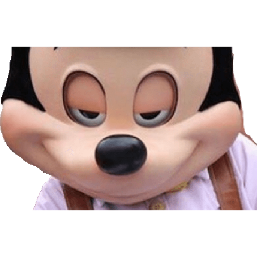 Sem nada 8