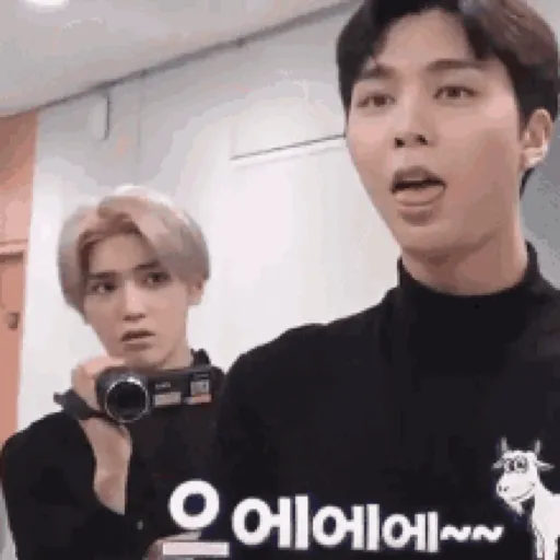Nct!! 16