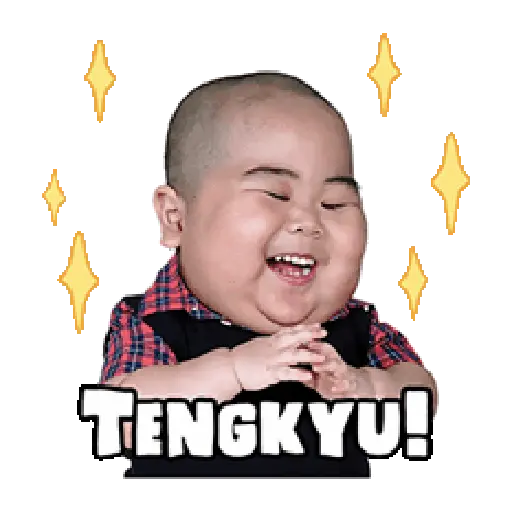 Baby Tatan Gif 9