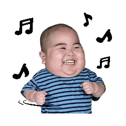 Baby Tatan Gif 12