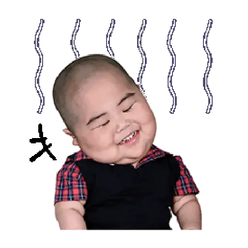 Baby Tatan Gif 14