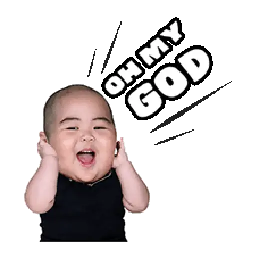 Baby Tatan Gif 16