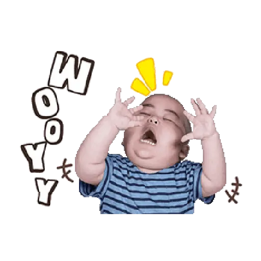 Baby Tatan Gif 1
