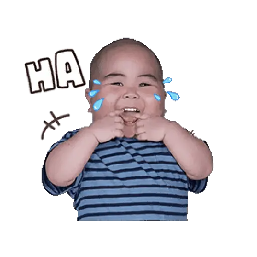 Baby Tatan Gif 3