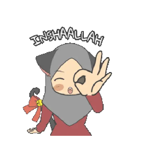 Miu Cat Hijab Gif 6
