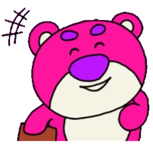 Lotso 14