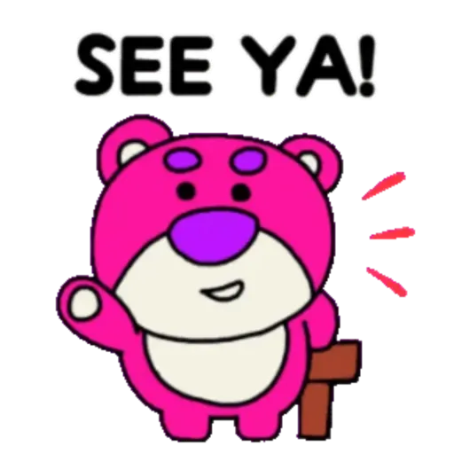 Lotso 20