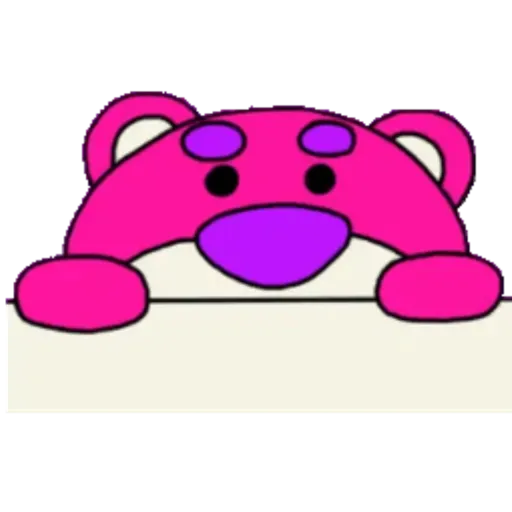 Lotso 15