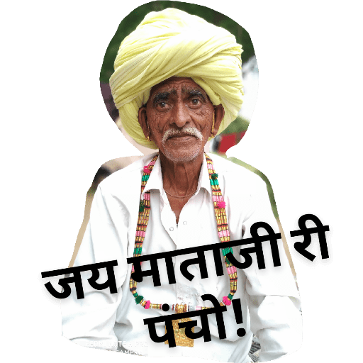 Sticker Image