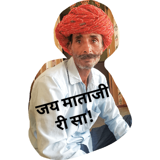 Sticker Image