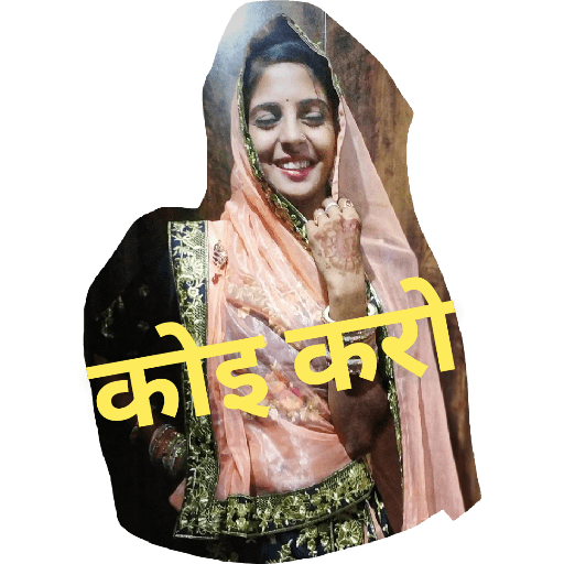 Sticker Image
