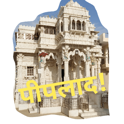 Sticker Image