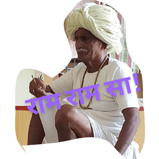 Sticker Image