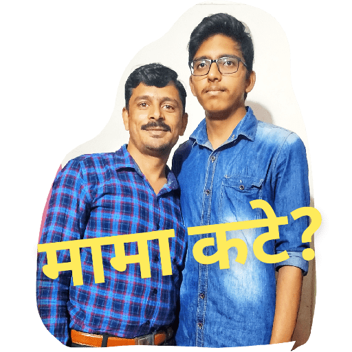 Sticker Image