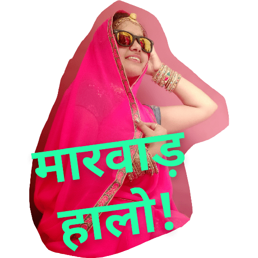 Sticker Image