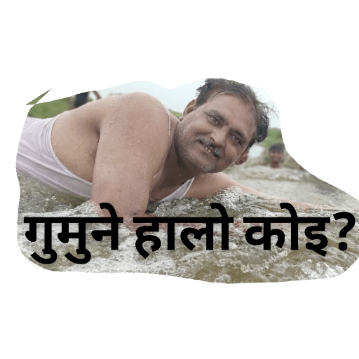 Sticker Image