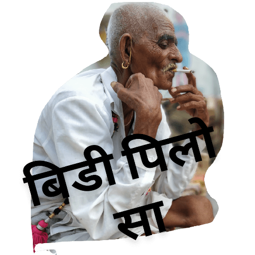 Sticker Image