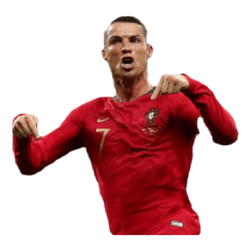 Cristiano Ronaldo 17