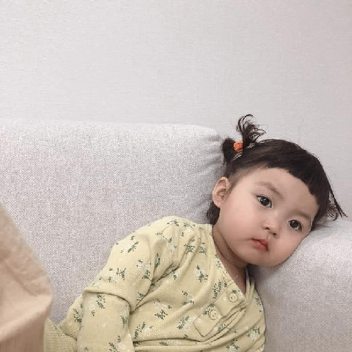 La chinita coreana 16