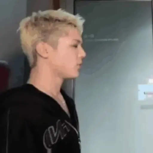 Seung mi novio😘 12