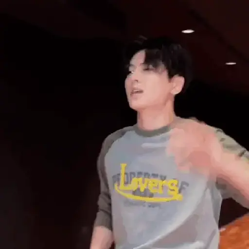Seung mi novio😘 9