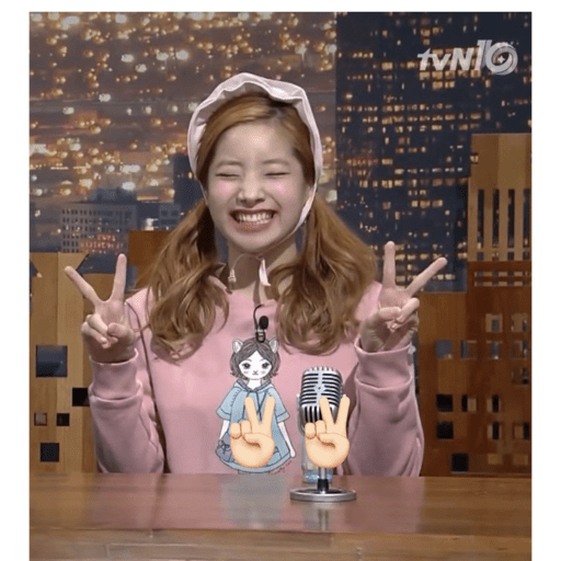 Dahyun emojis  7