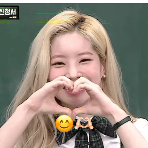 Dahyun emojis  8