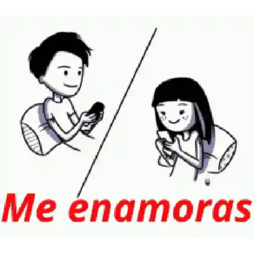 Amore 19