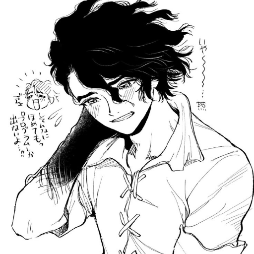 Sai Nanami 30