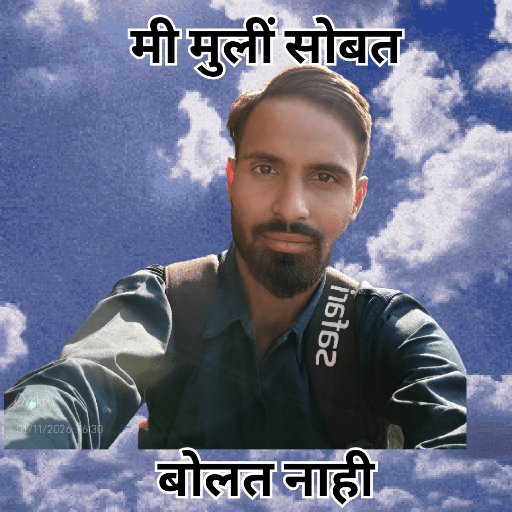 Big boss 7