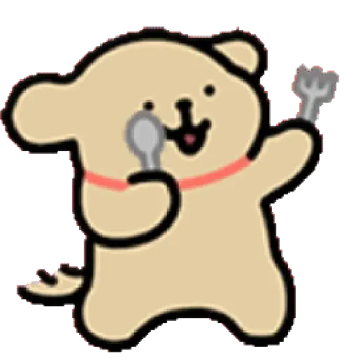 D O G G Y M U C H 13