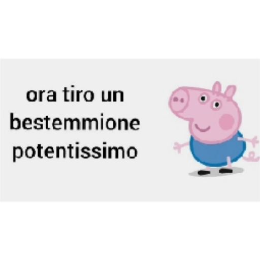 Meme 5