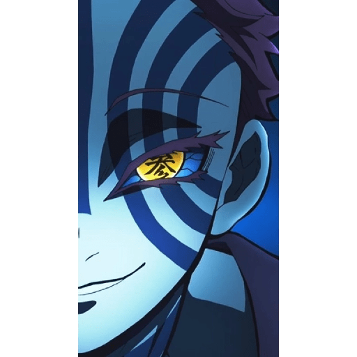 Akaza 12