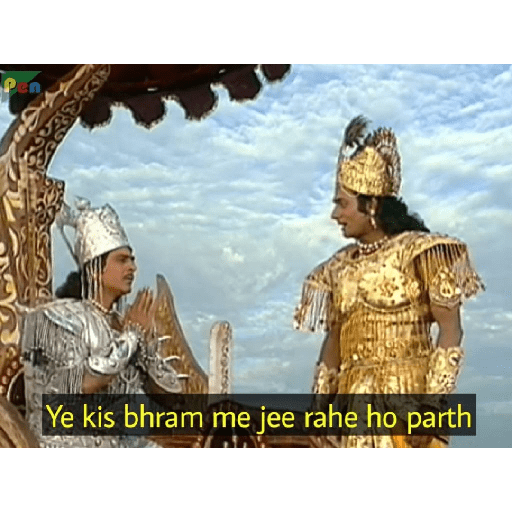 Ramayan Mahabharat Hindi Reply 6