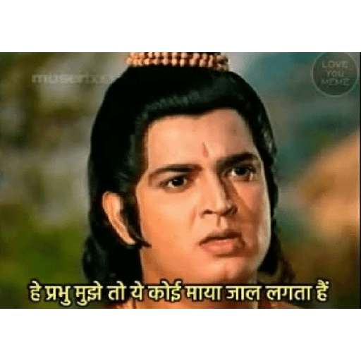 Ramayan Mahabharat Hindi Reply 7