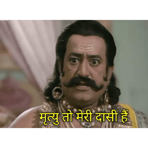 Ramayan Mahabharat Hindi Reply 9
