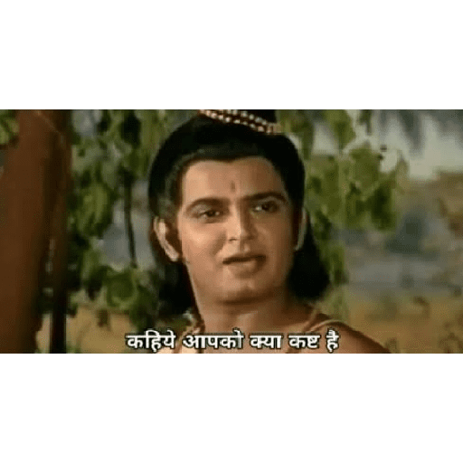 Ramayan Mahabharat Hindi Reply 12