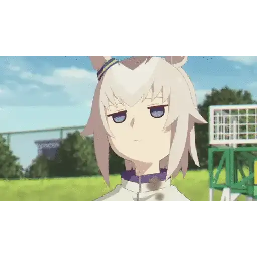 Uma Musume
