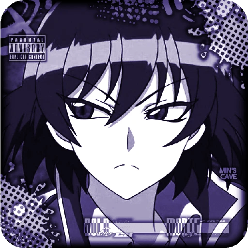 鈴 • ＩＲＵＭＡ • 木
