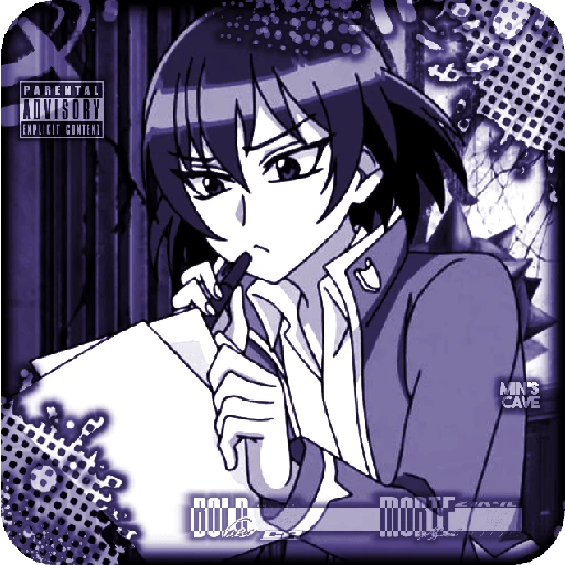 鈴 • IRUMA • 木 4