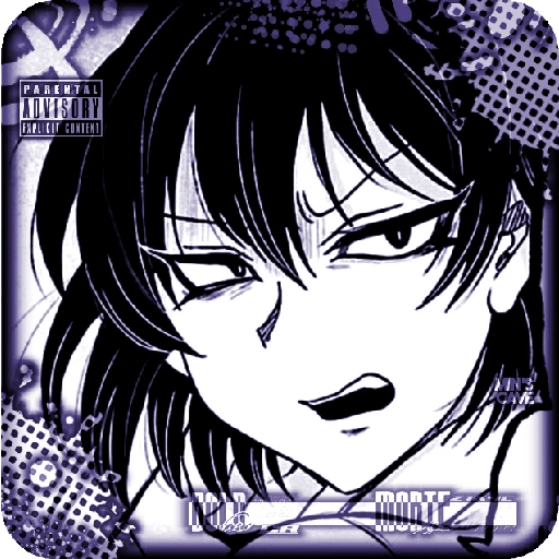 鈴 • IRUMA • 木 5