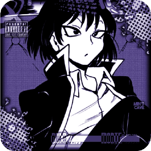 鈴 • IRUMA • 木 6