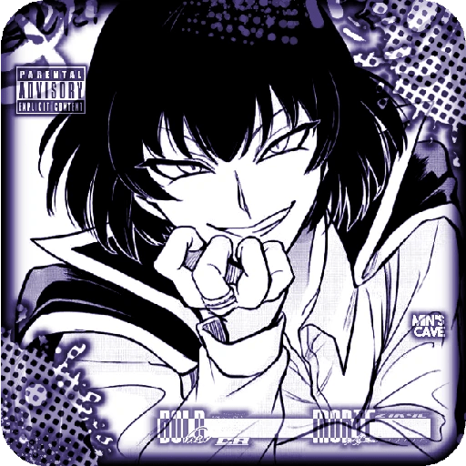 鈴 • IRUMA • 木 7